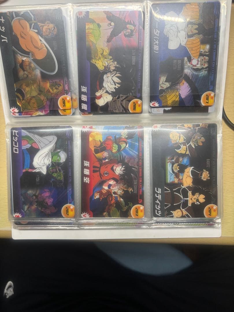 ［No.165からNo.332］ドラゴンボール森永ウェハースカード　説明必須