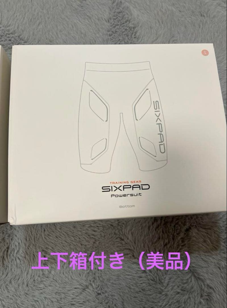 シックスパッド　パワースーツ　SIXPAD 正規品　上下セット　レディース S