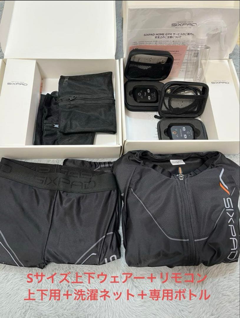 シックスパッド　パワースーツ　SIXPAD 正規品　上下セット　レディース S
