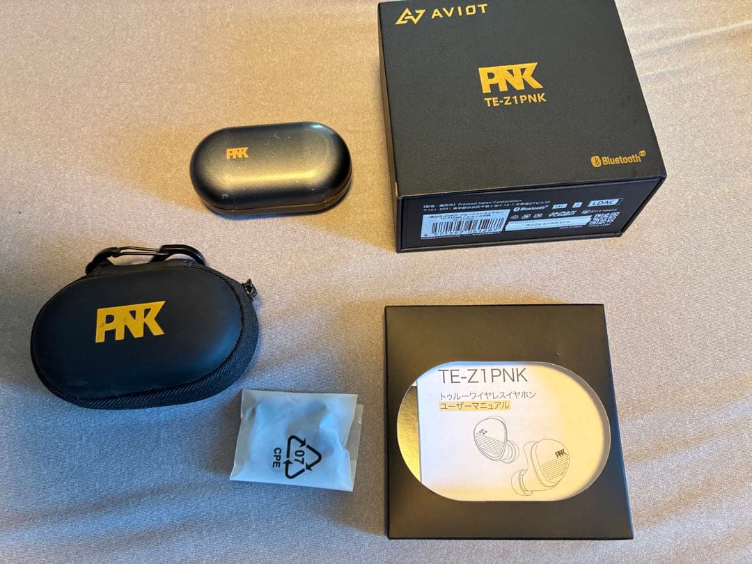 AVIOT TE-Z1PNK ワイヤレスイヤホン