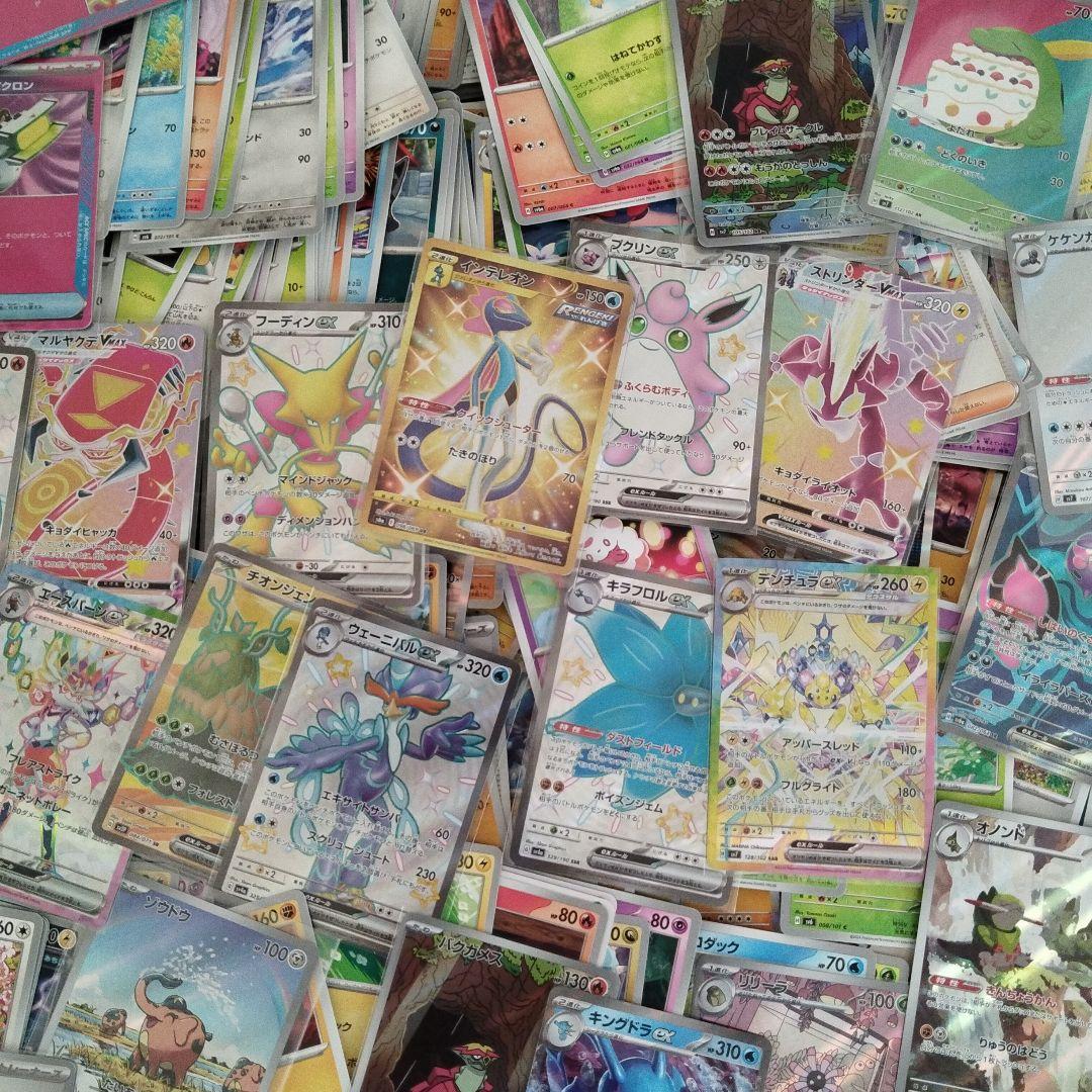 s*き様 ポケモンカード 大量セット SR ACE HR AR P RR