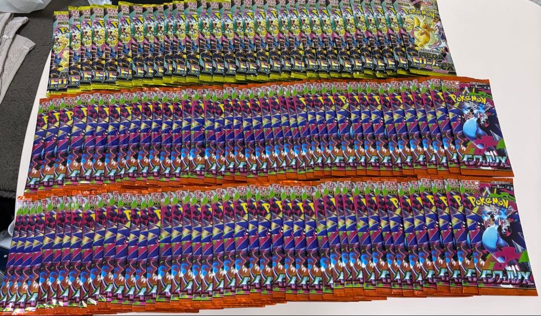 ポケモンカードパックセット