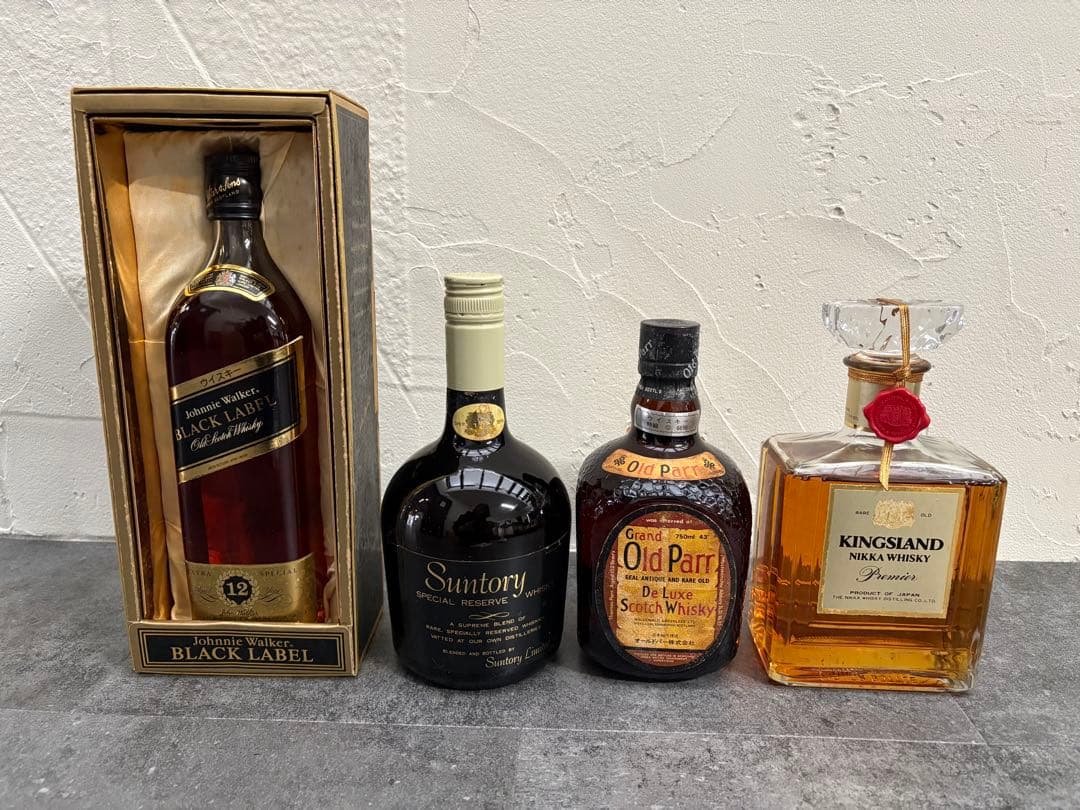 サントリー スペシャルリザーブ ジョニーウォーカー ニッカなど 4本まとめ
