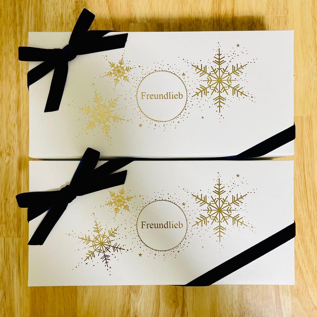 完売品　フロインドリーブ シトーレン　500g 神戸　シュトーレン　2本セット