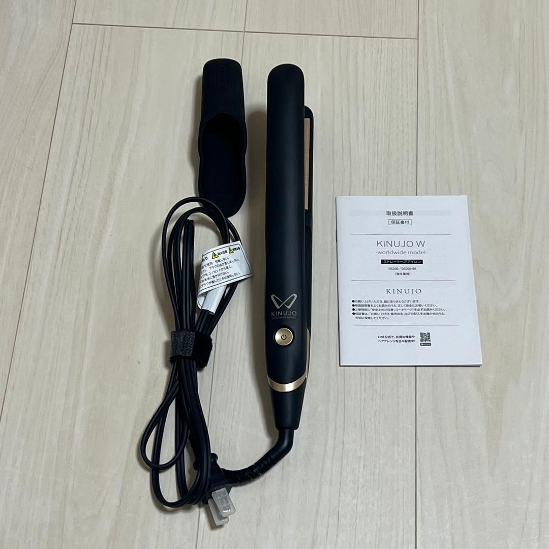 KINUJO Wストレートヘアアイロン ブラック