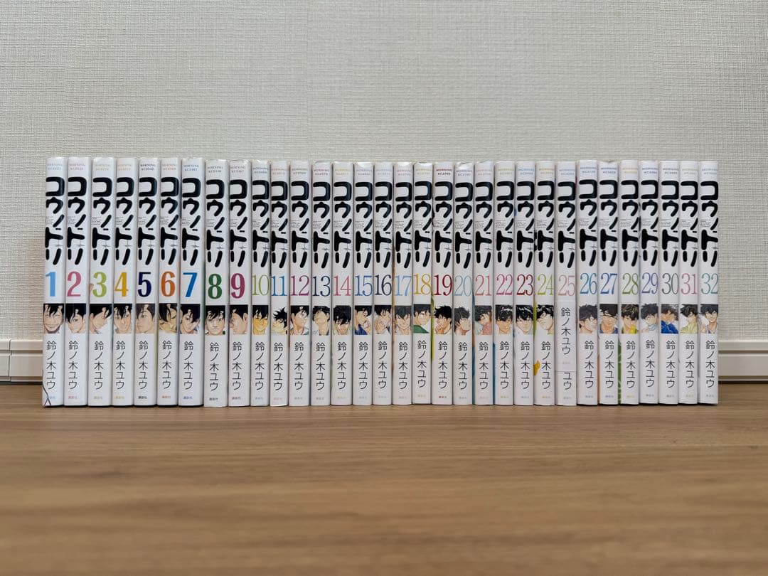 コウノドリ 全巻セット