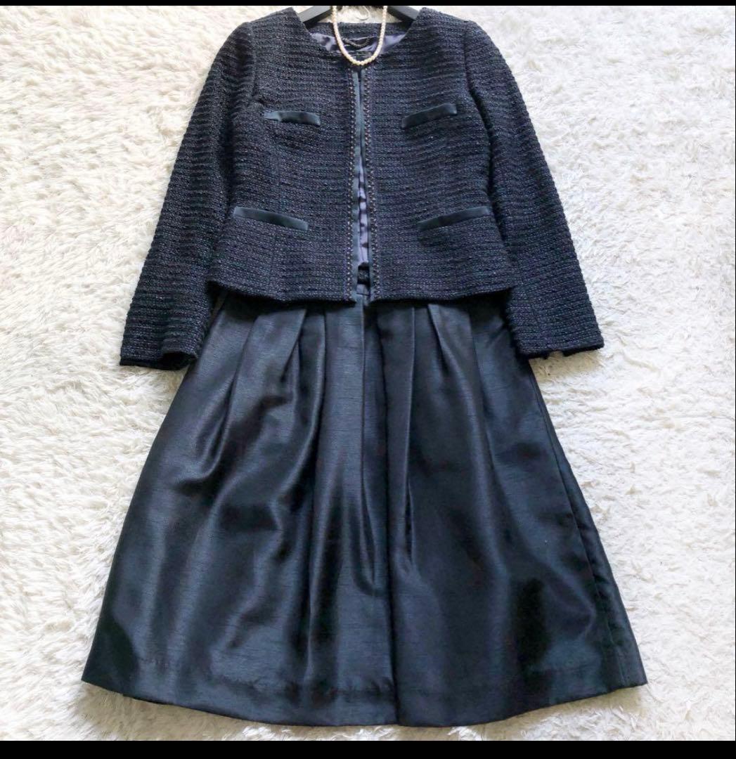 極美品✨アンタイトル ツイードジャケット M 38 2 スカート L 2点