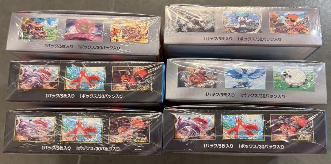 熱風のアリーナ 楽園ドラゴーナ メガブレイブ他6BOX シュリンク付き新品未開封