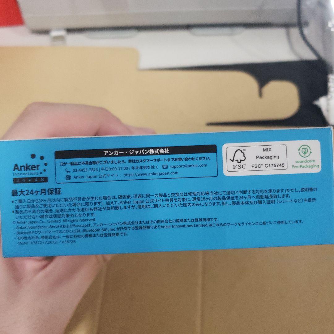 Anker AeroFit ワイヤレスイヤホン