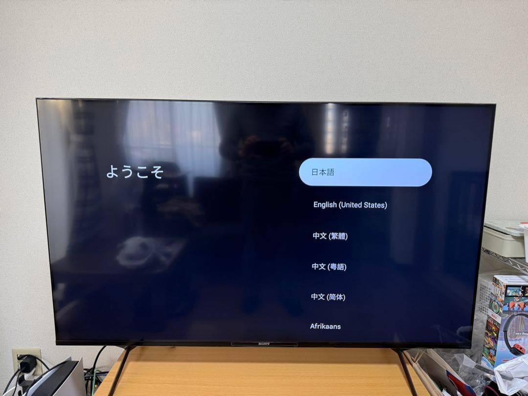 SONY 55インチ 4K液晶テレビ XRJ-55X90J