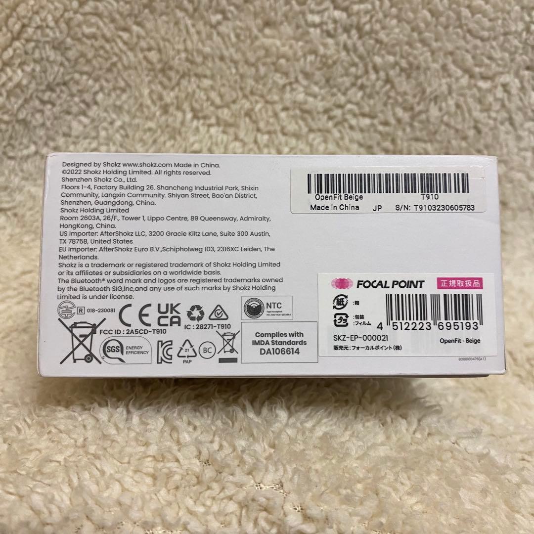 SHOKZ OPENFIT 骨伝導イヤホン ワイヤレスイヤホン