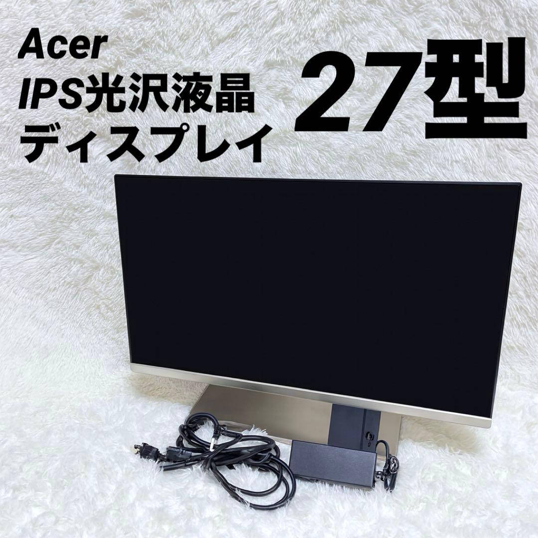 【✨️美品】Acer 27型IPS光沢液晶ディスプレイ S276HL tmjj