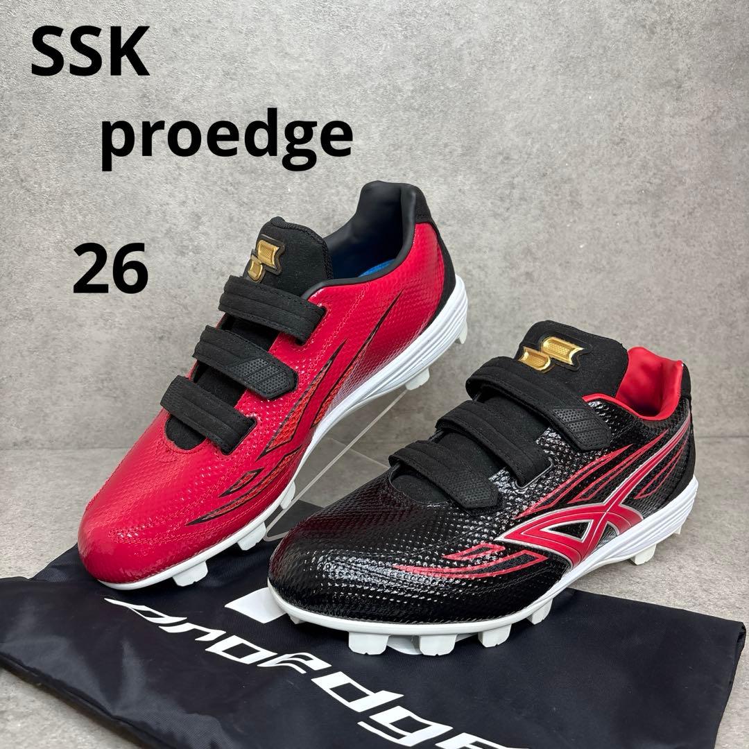 新品！SSK プロエッジ MC-VC ポイント 赤黒 左右非対象　野球　スパイク