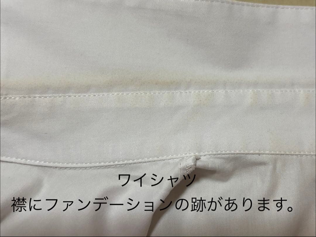 刀剣乱舞 水心子正秀 戦闘衣装