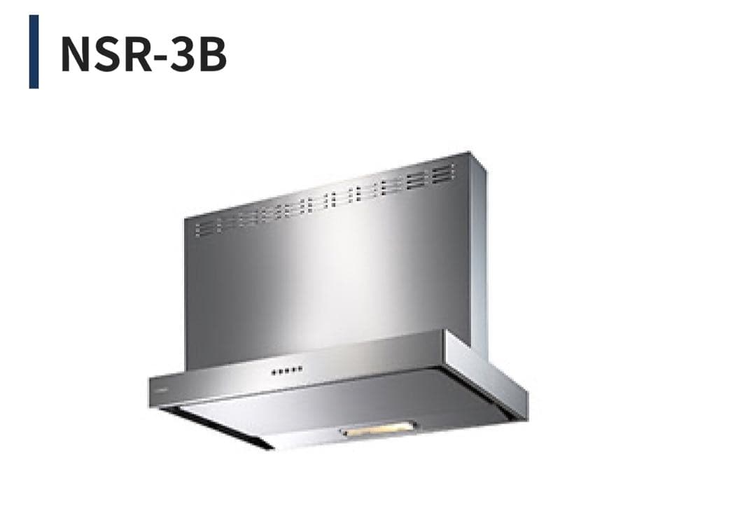 富士工業 レンジフード NSR-3B-905R SI