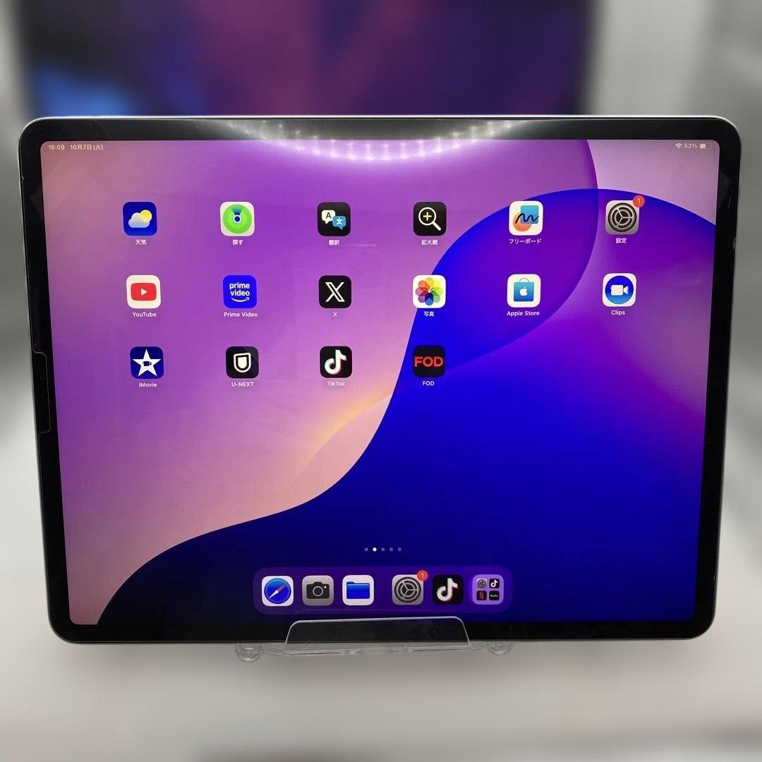 極美品iPad Pro12.9 第4世代 Wi-Fi 128GBバッテリー92％
