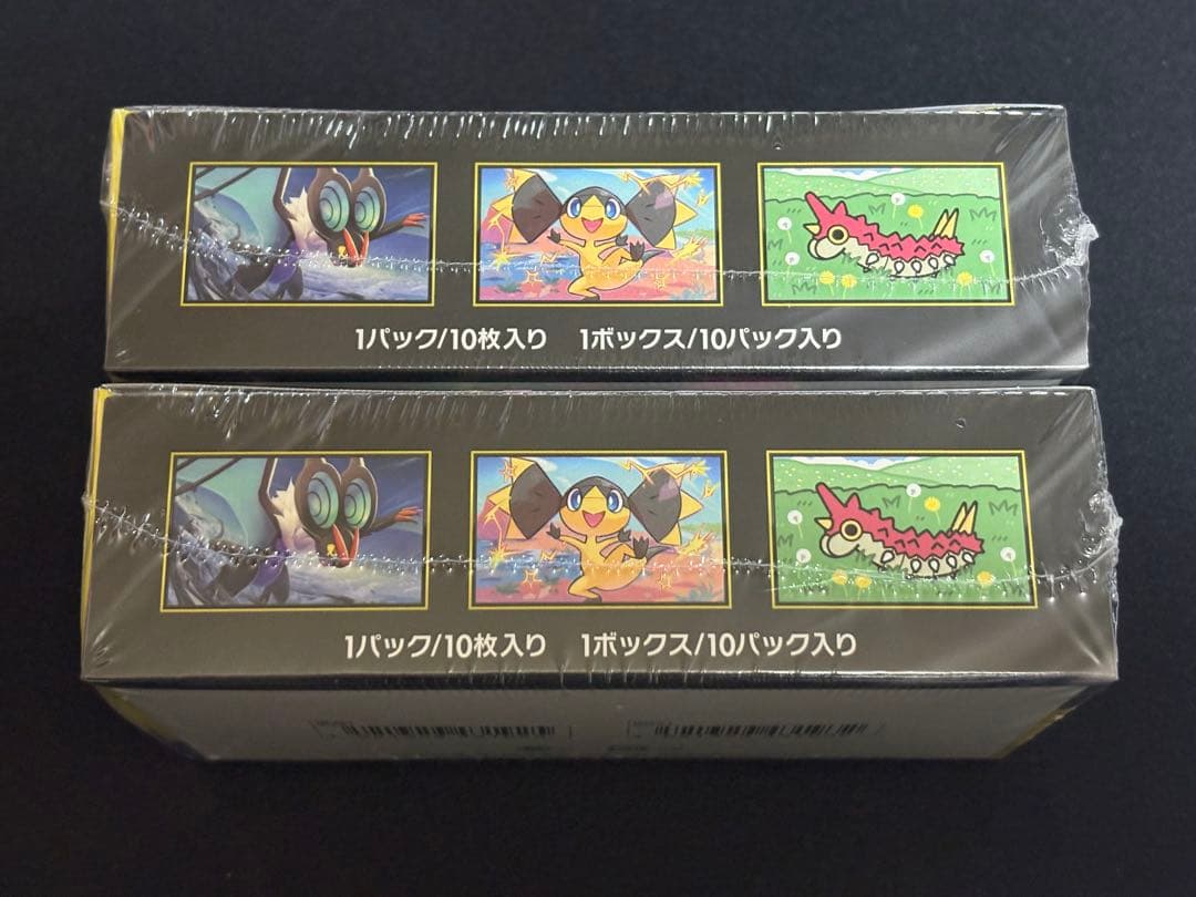 ポケモンカードゲーム メガドリームex 未開封 シュリンク付き 2BOX