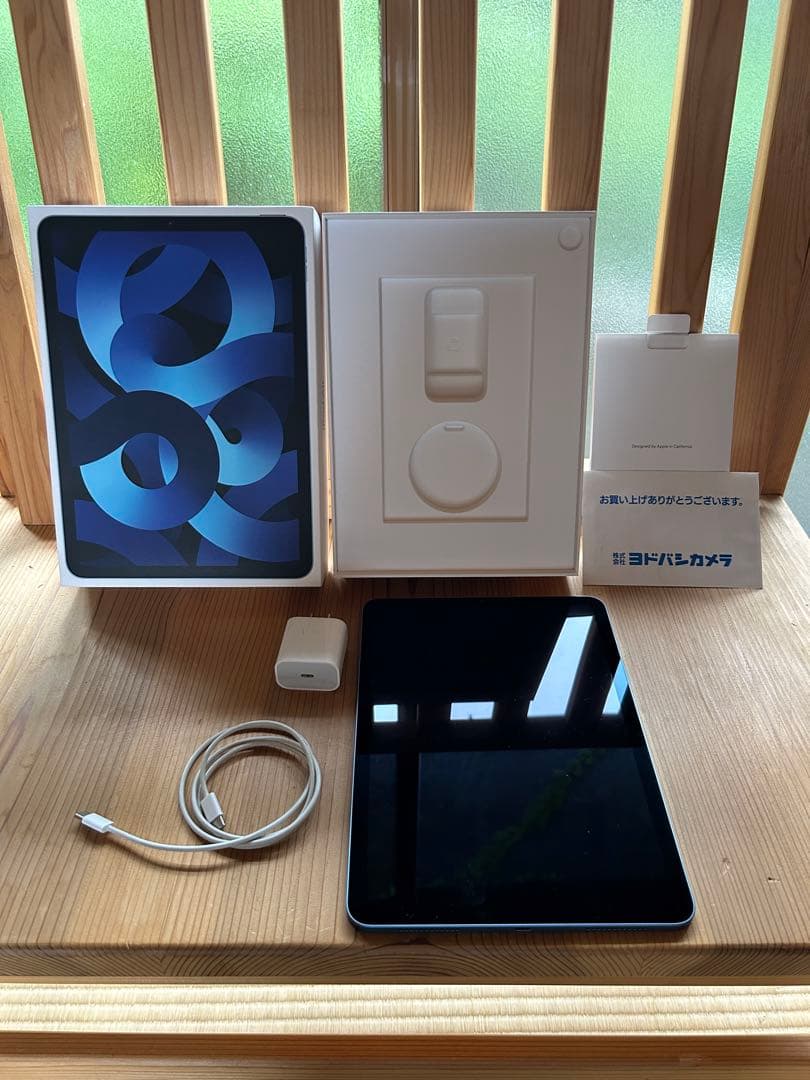 Apple iPad Air 本体　第五世代　青色　64GB Wi-Fiモデル