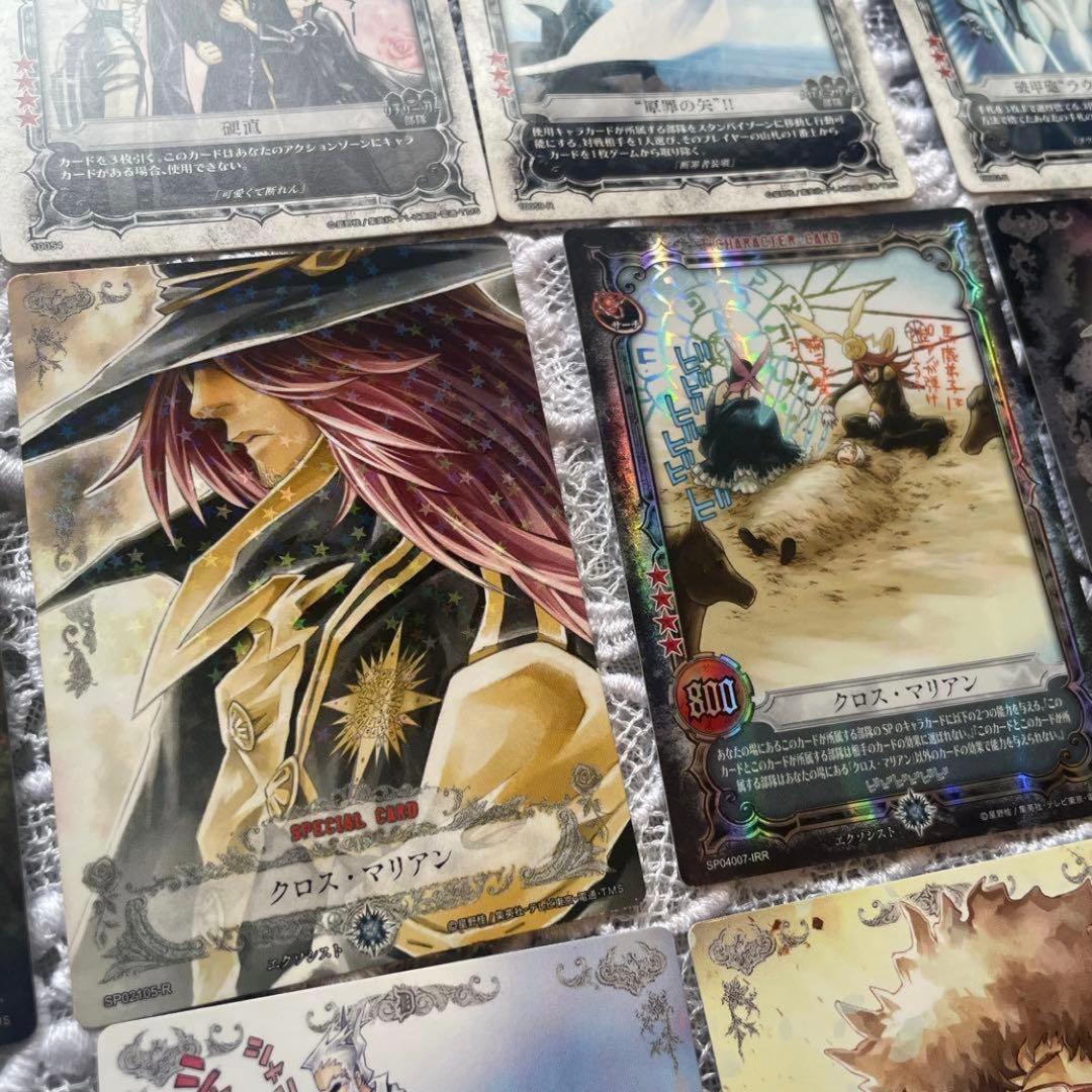 D.Gray-man トレカ KONAMI まとめ 計71枚 アレン　神田　ラビ