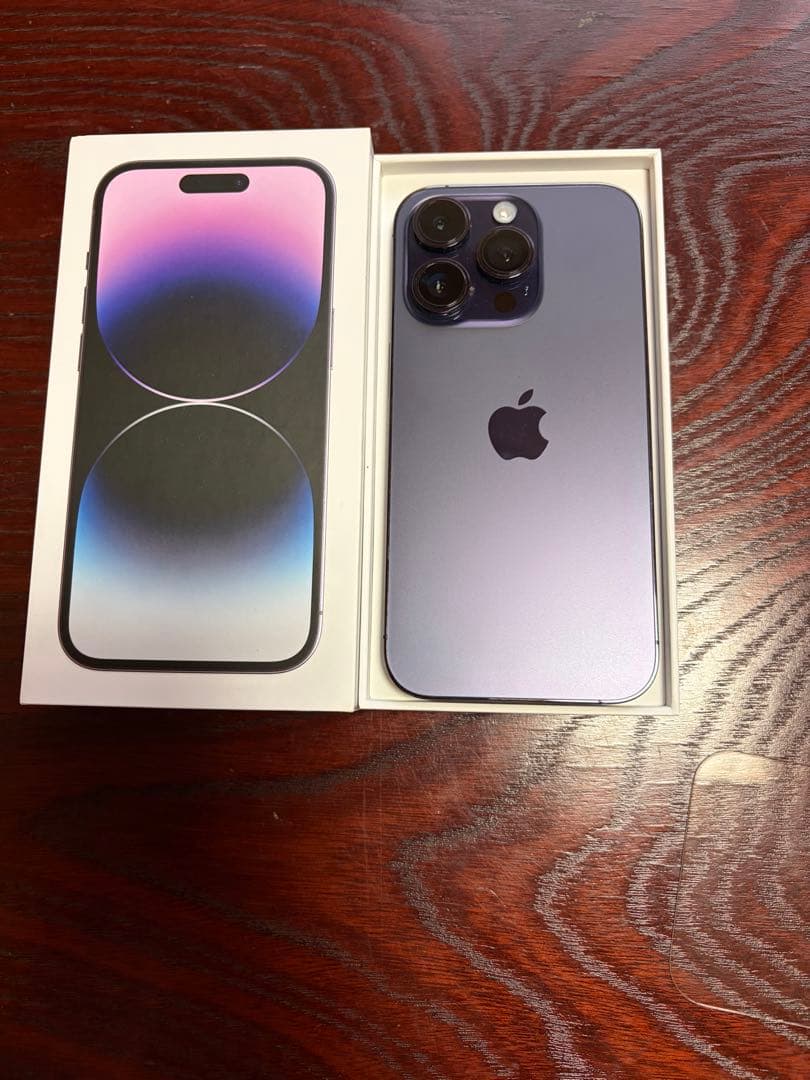 Apple iPhone 14 Pro ディープパープル 箱付き