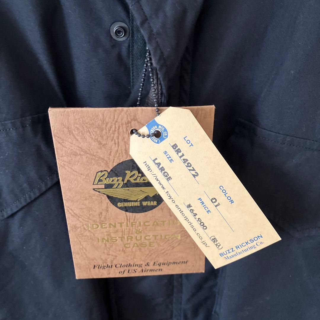 Buzz Rickson ウィリアムギブソン