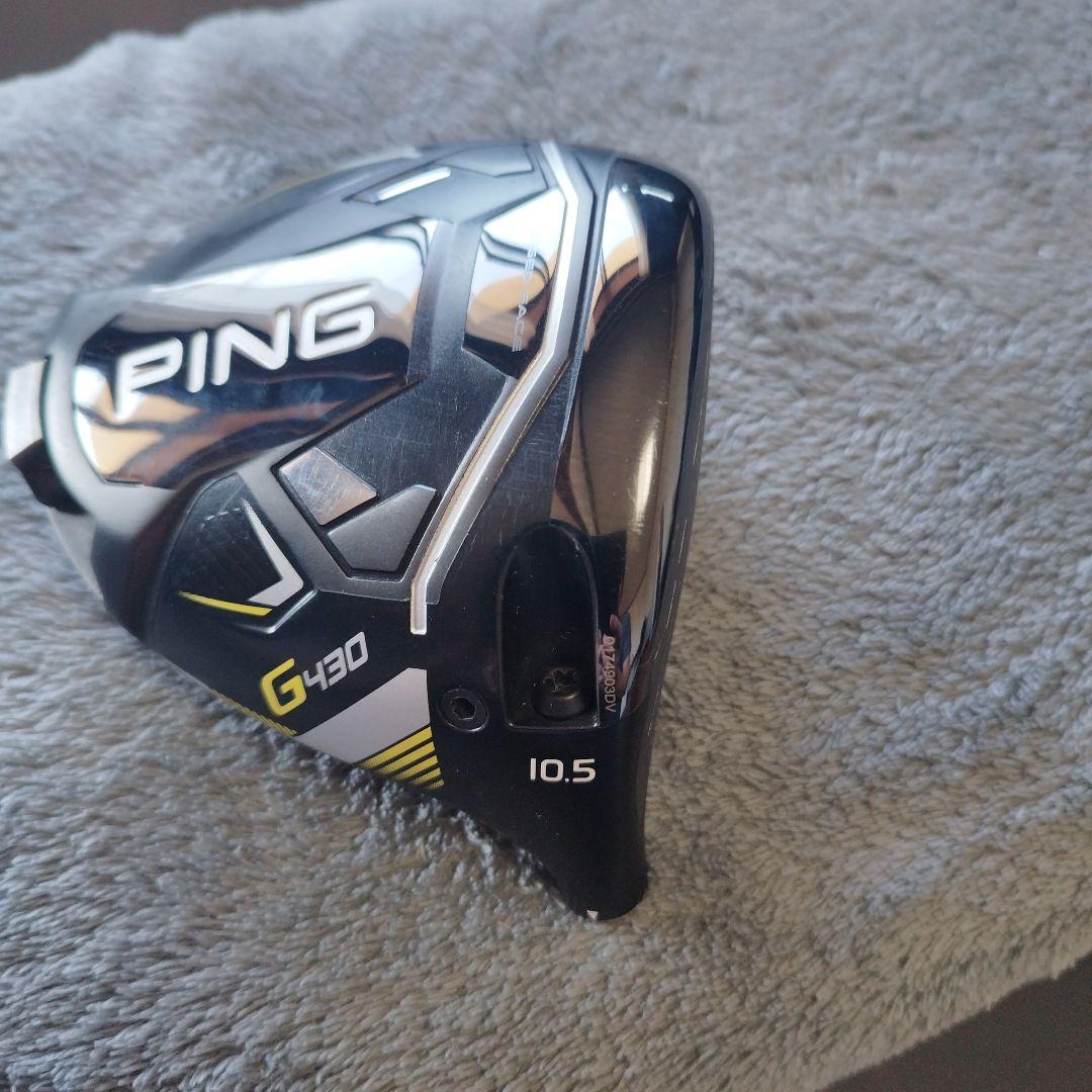 PING G430 SFT ドライバー