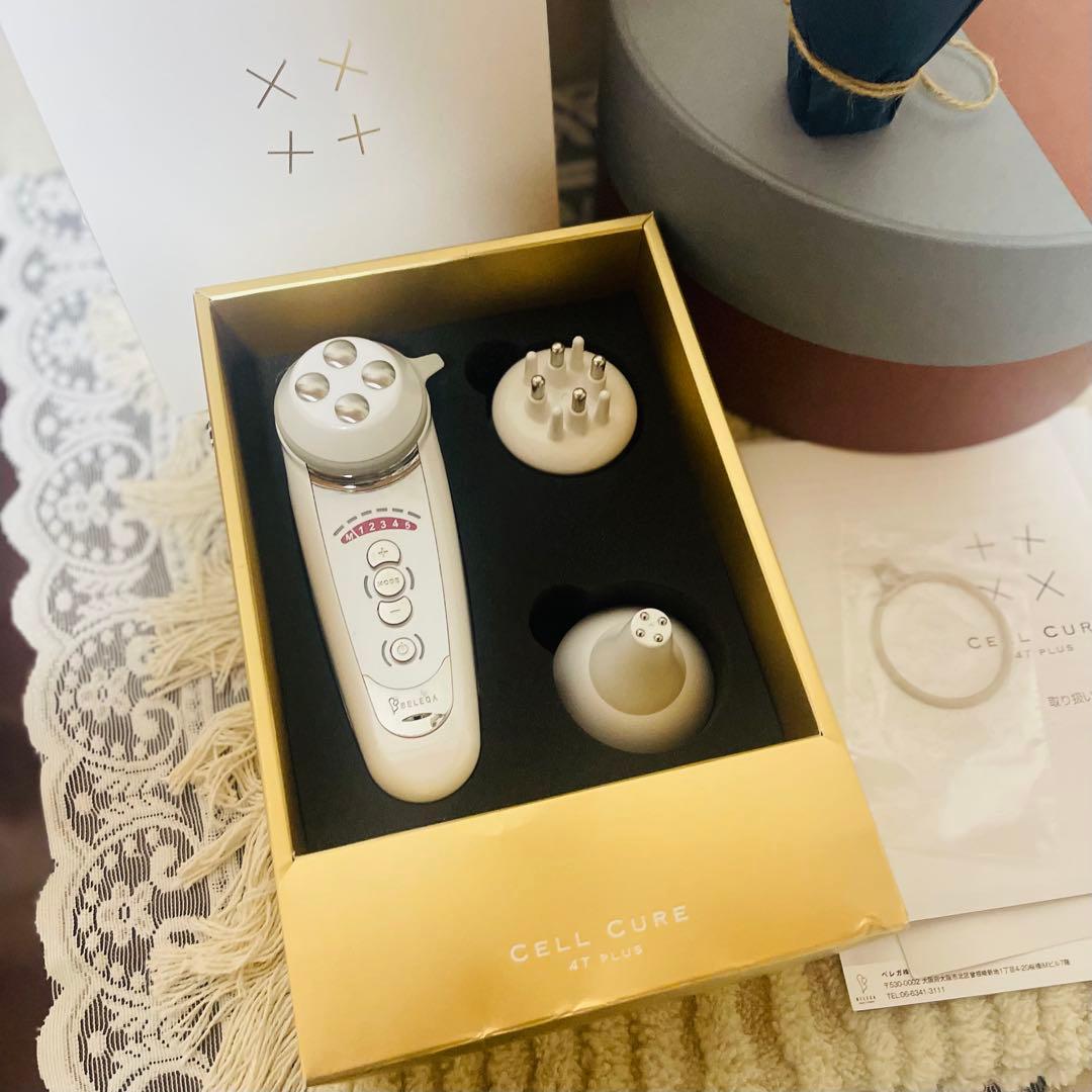 CELL CURE 美顔器