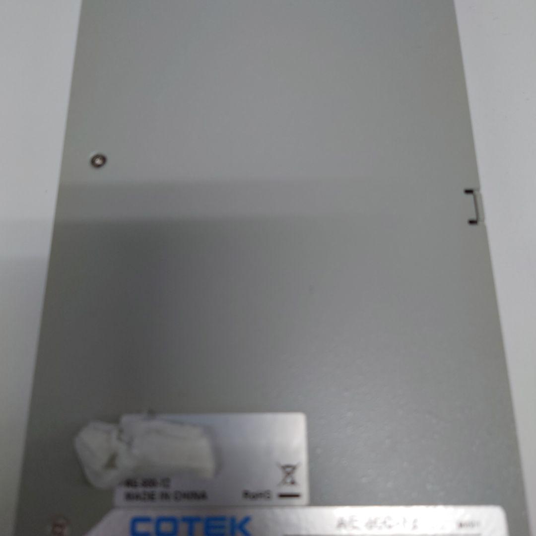 COTEK AE-800-12 電源ユニット
