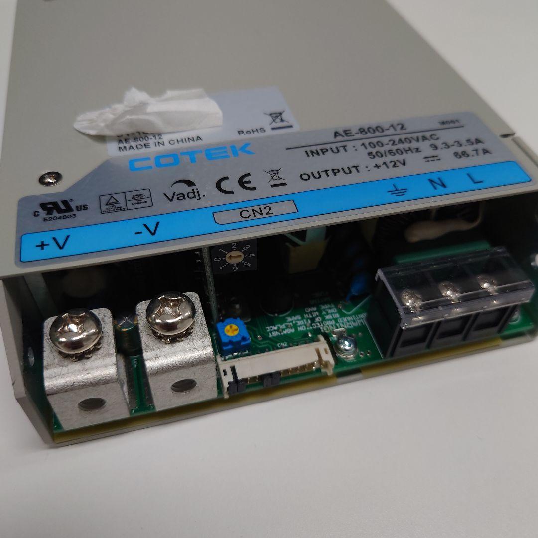 COTEK AE-800-12 電源ユニット