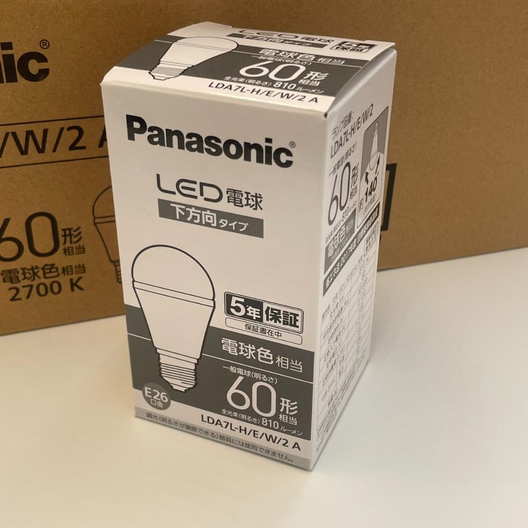 【10個セット×２箱】Panasonic LED電球 E26 60形