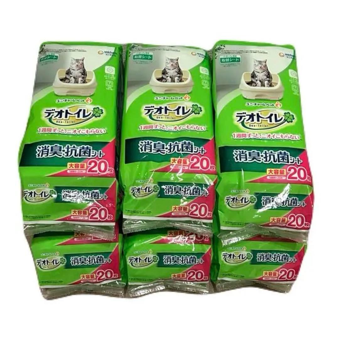 [6個セット] ユニ・チャーム デオトイレシート消臭抗菌 20枚