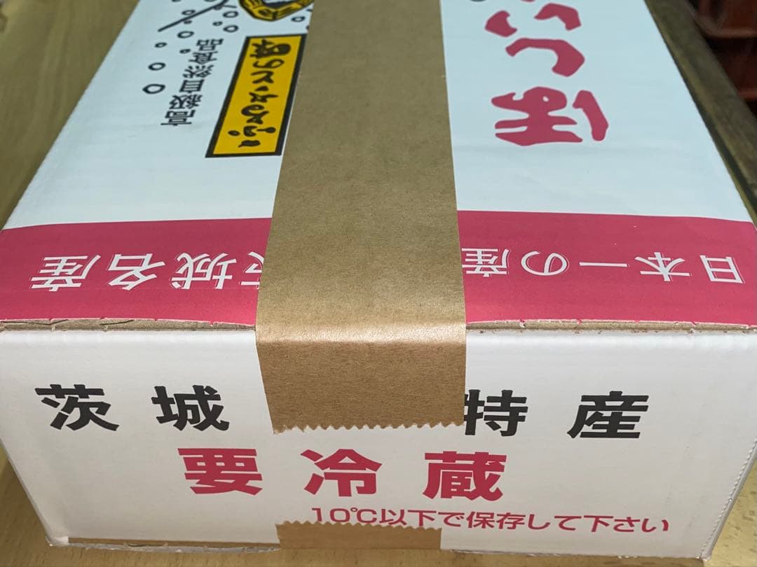 じゅじゅページ