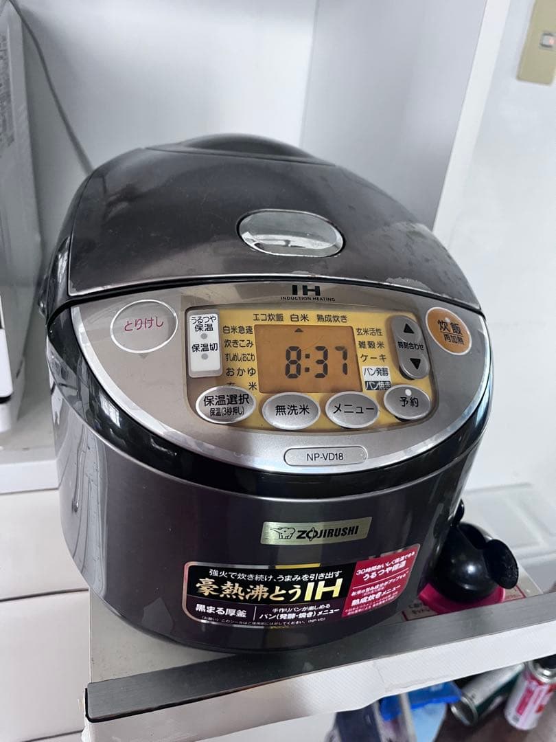 炊飯器　象印　1升