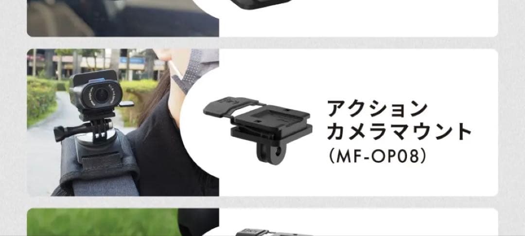 MUFU MAXWIN ドライブレコーダ1台、取り付けオプション付き