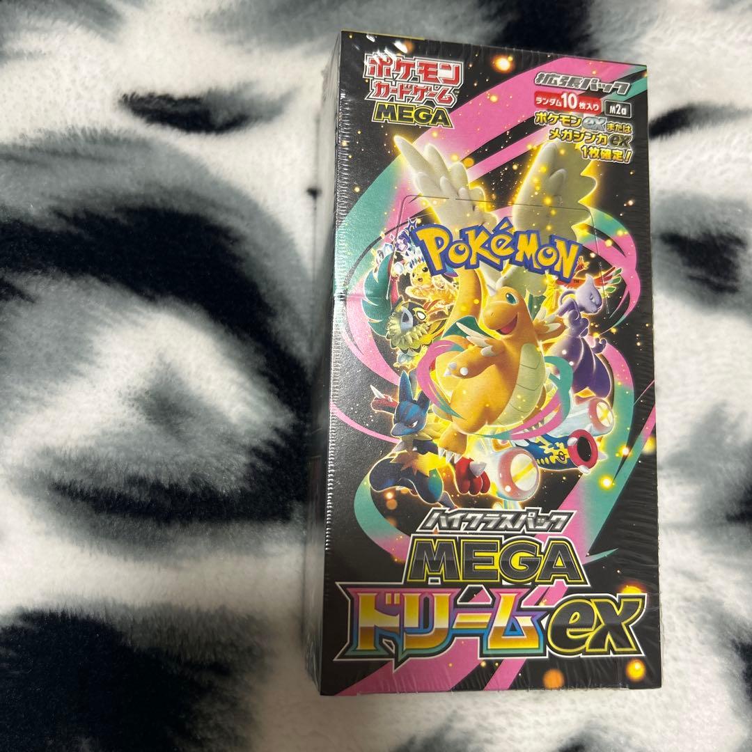 ポケモンカード MEGA ハイクラス パック MEGドリームex BOX ポケカ