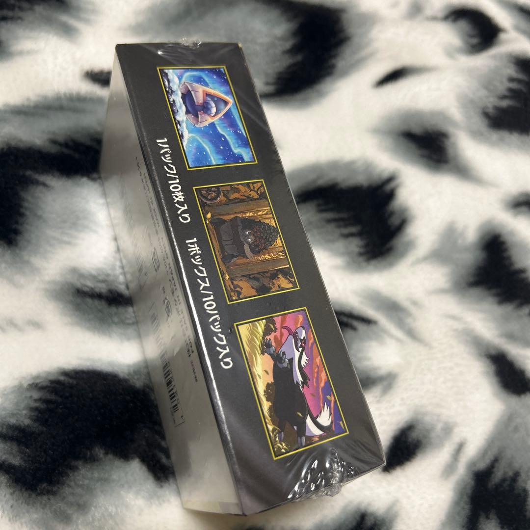 ポケモンカード MEGA ハイクラス パック MEGドリームex BOX ポケカ