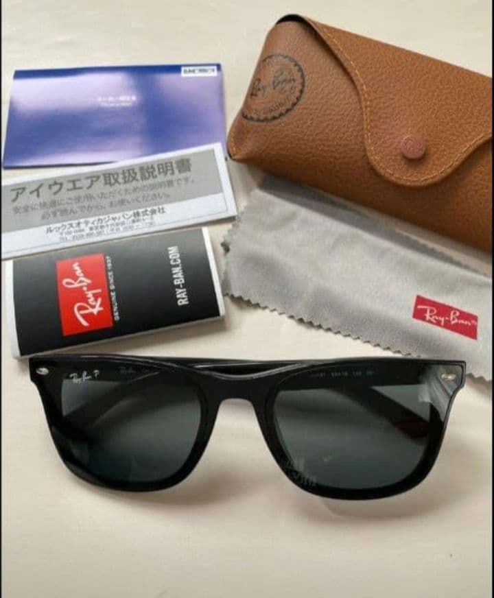 «美品» レイバン RAYBAN 偏光サングラス RB4391D