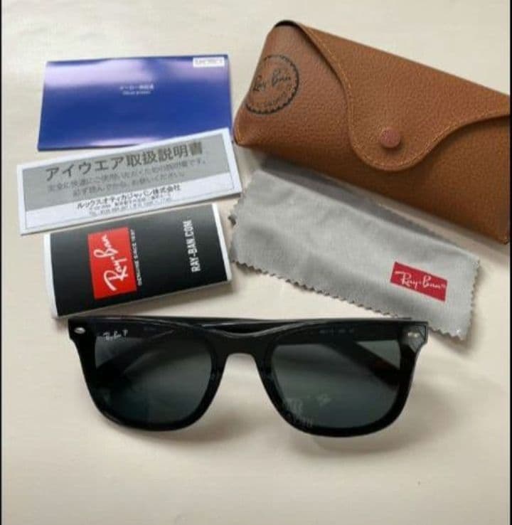 «美品» レイバン RAYBAN 偏光サングラス RB4391D