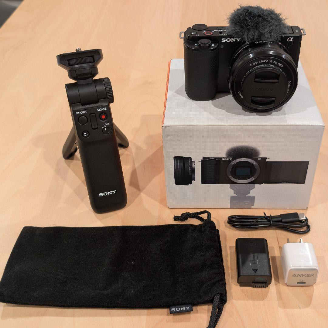 【お得セット】SONY ZV-E10 と シューティンググリップ