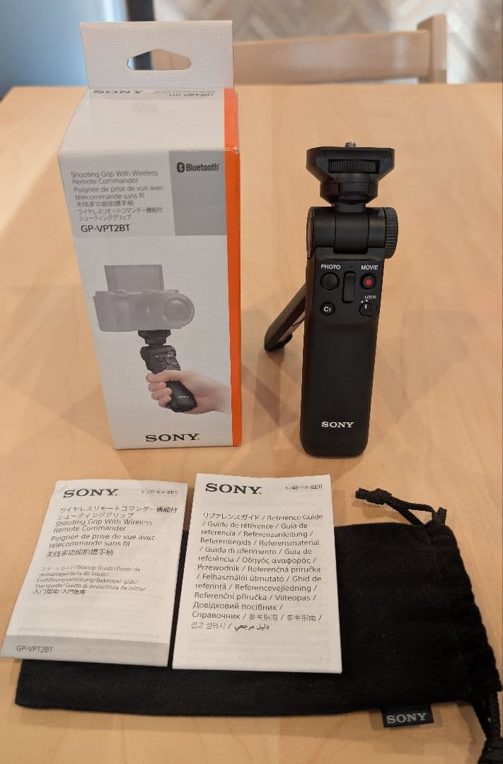 【お得セット】SONY ZV-E10 と シューティンググリップ