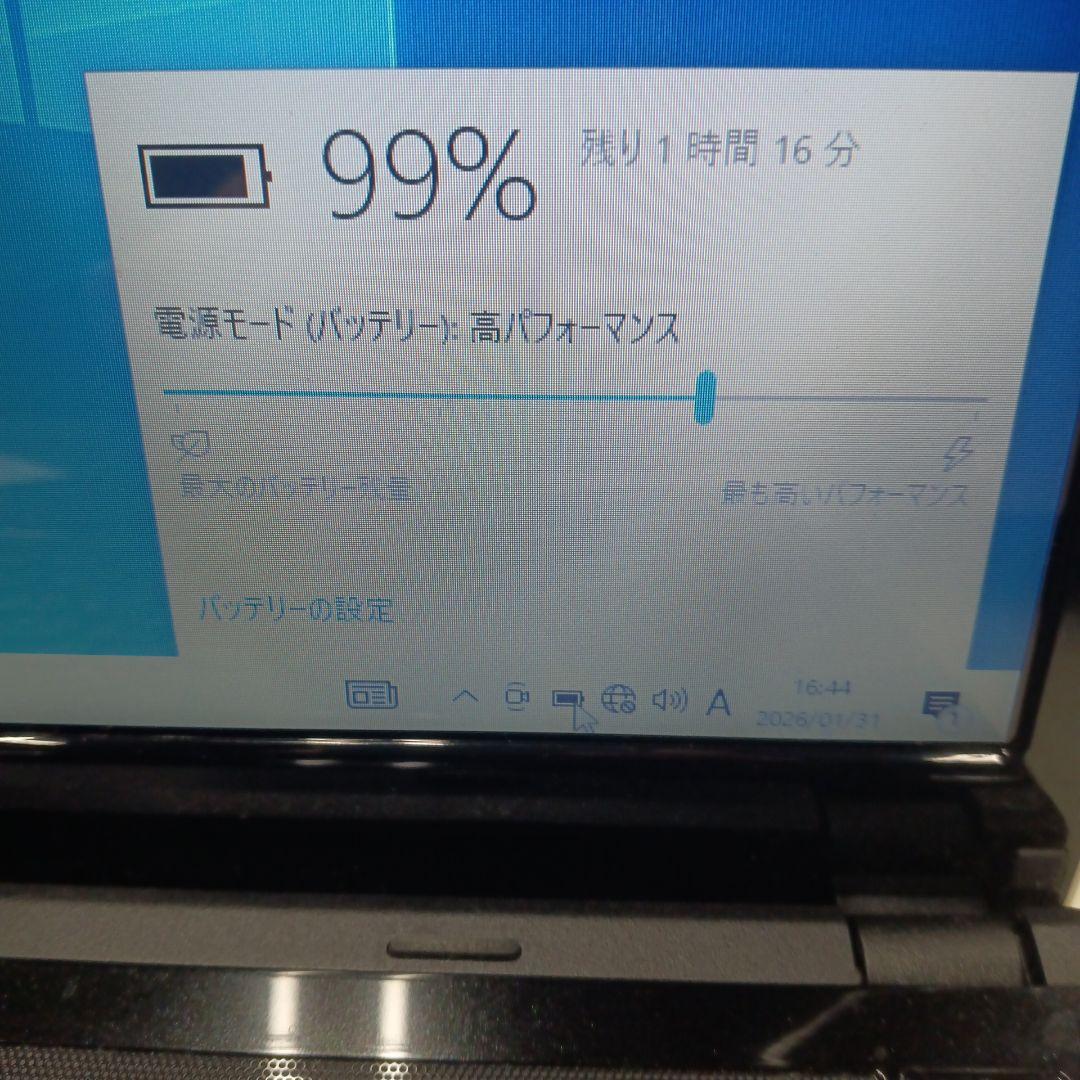 ∉ LIFEBOOK AH42/R ストレージ無 16GB
