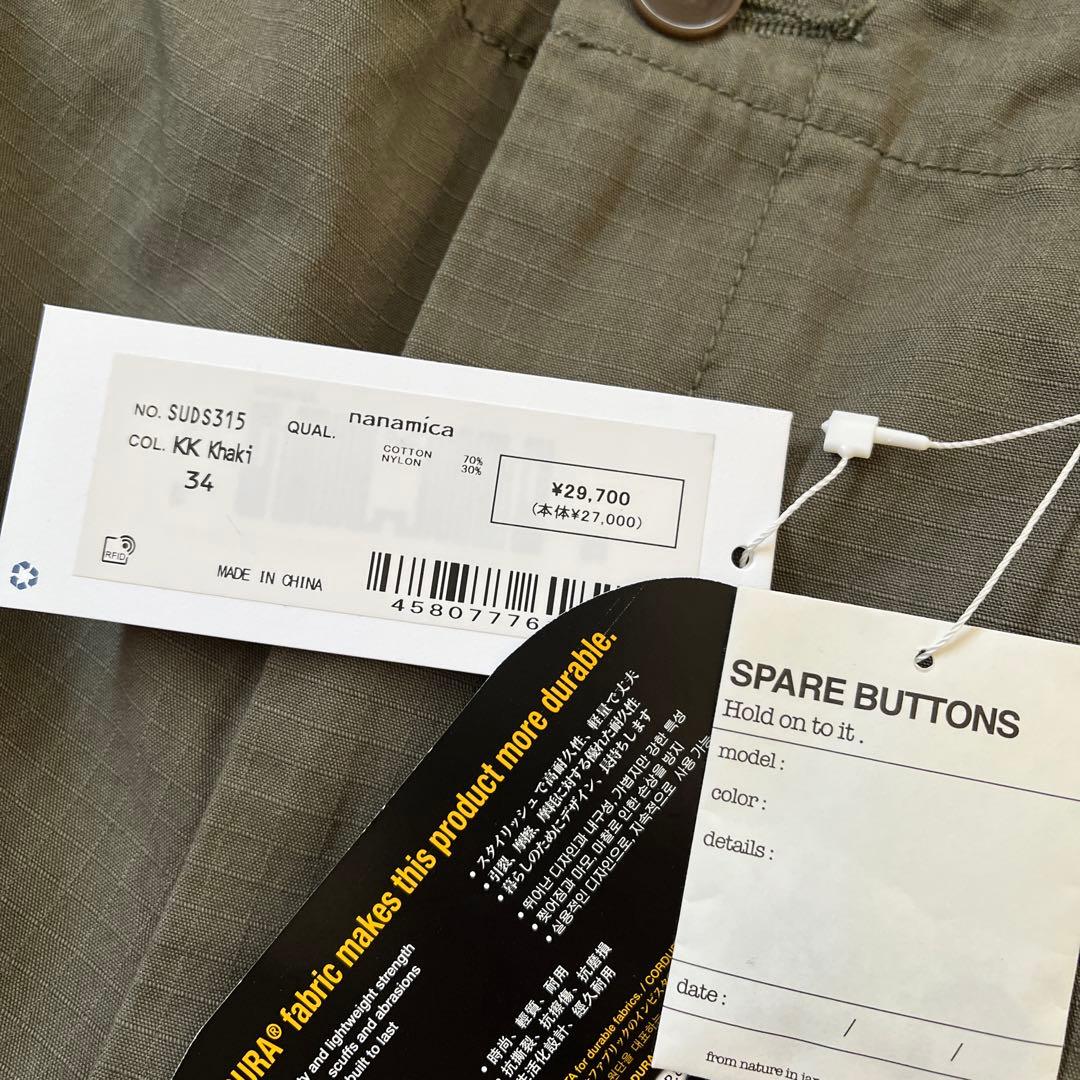新品 nanamica ナナミカ Cargo Shorts khaki 34