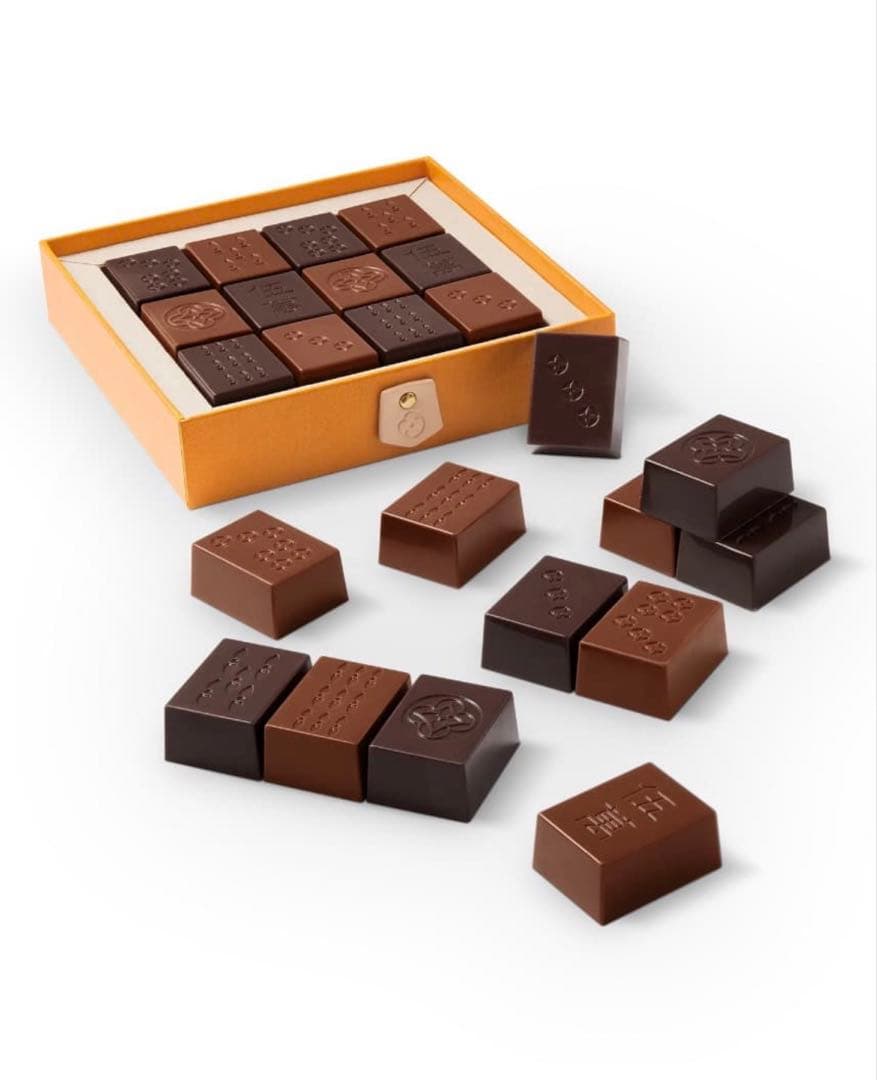 LOUIS VUITTON ルイヴィトン 3段Box 麻雀 チョコレート