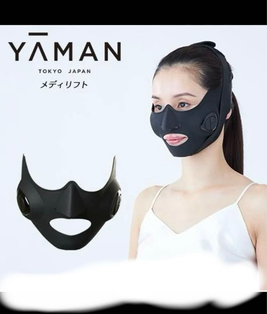 ヤーマン　美顔器 ウェアラブル ハンズフリー