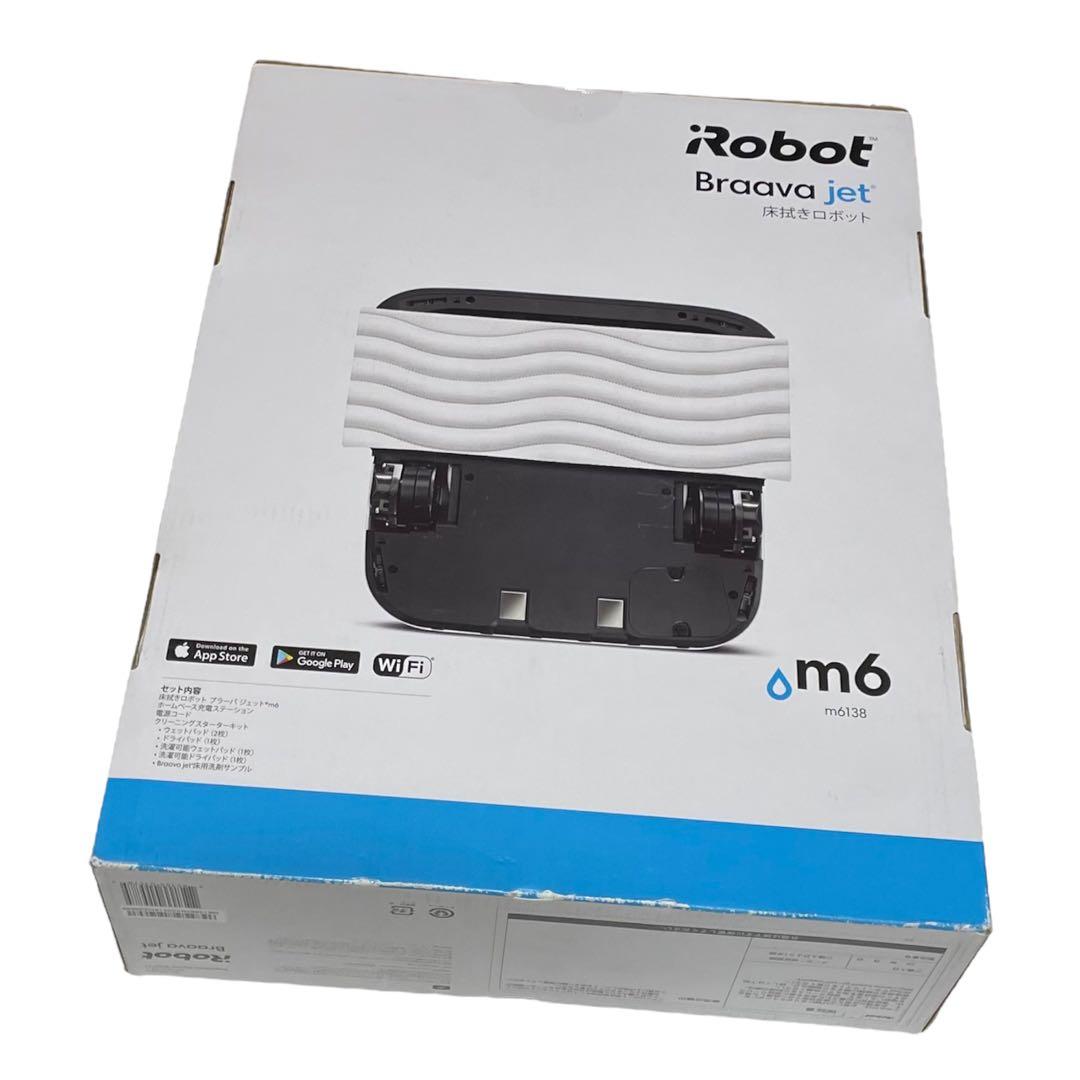 《新品・未開封》irobotブラーバージェットm6 床ふきロボット アイロボット