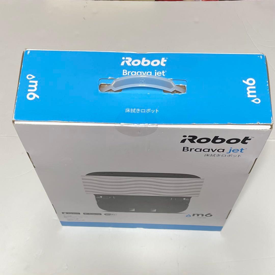 《新品・未開封》irobotブラーバージェットm6 床ふきロボット アイロボット