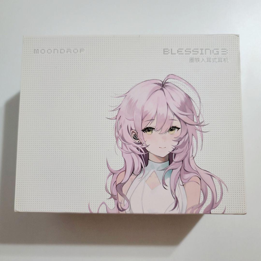 s*a様 【最終値下げ】水月雨 moondrop Blessing3