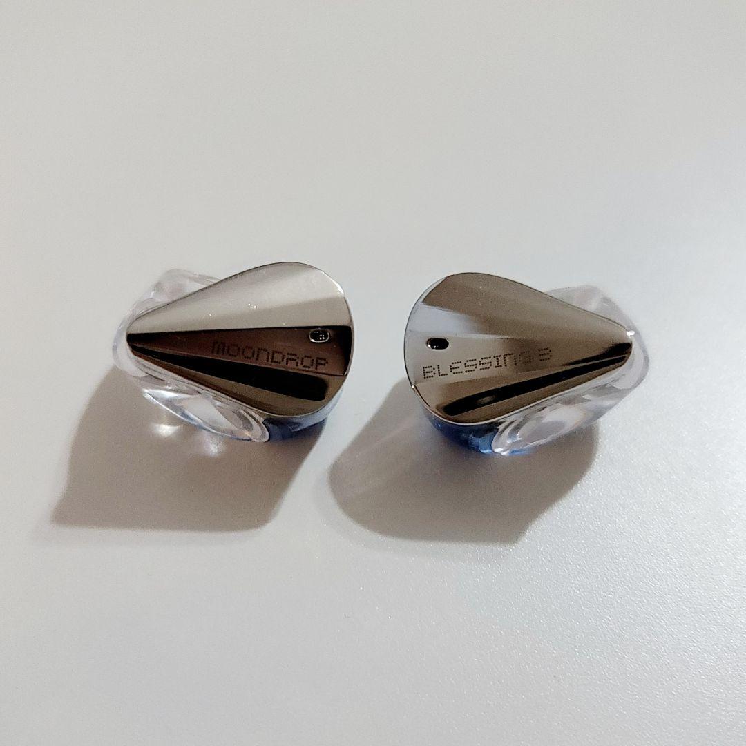 s*a様 【最終値下げ】水月雨 moondrop Blessing3