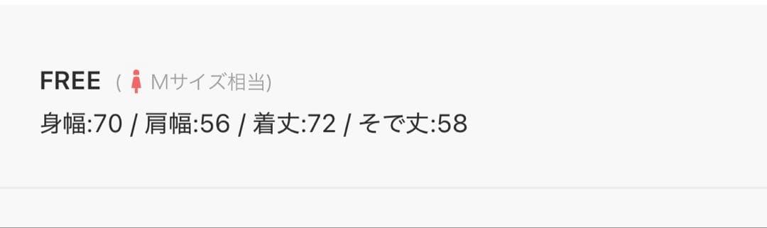 【新品タグ付】Heather スタンドシャギーミドルブルゾン　ピンク