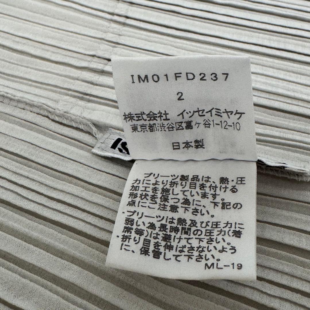 極美品✨ISSEY MIYAKE プリーツ　立体　変形　ジャケット　ライトグレー